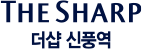 판교밸리 제일풍경채